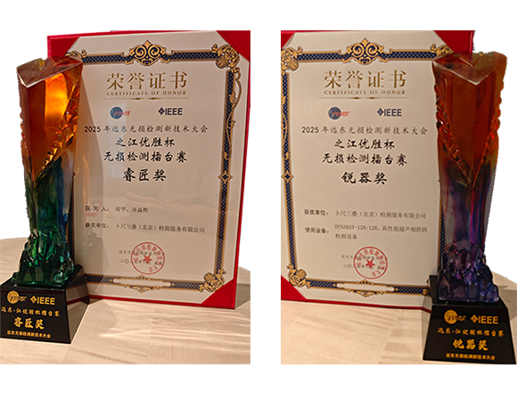证书.png