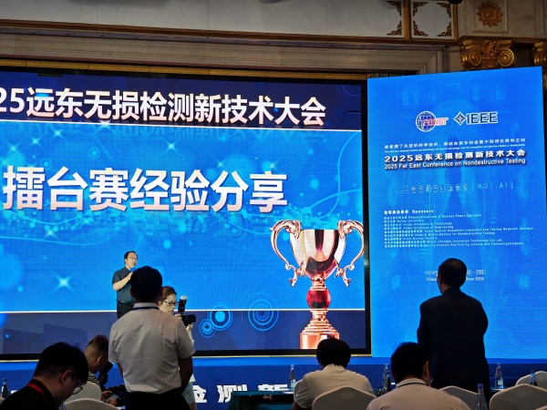 专家提问(600).jpg