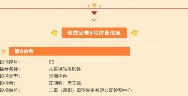 公众号(600).png